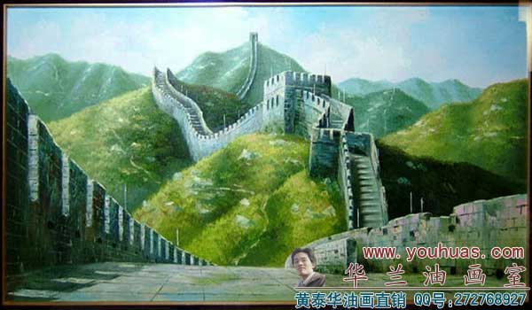 长城油画风景万里长城油画作品